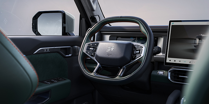 steering wheel