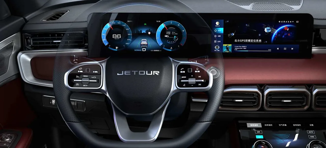 Promo jetour jabar interior x70 dashboard